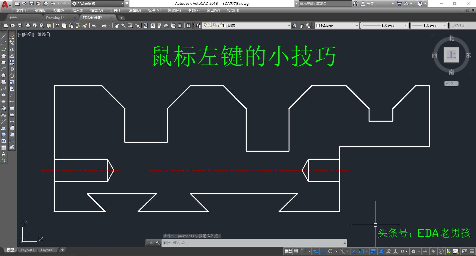 cad新手入门平面绘图鼠标怎么点,cad鼠标左键怎么能标出正方形框架