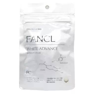 日本阳进堂美白丸效果怎么样,日本美白丸前十名