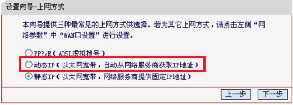 华为ws331cwifi路由器重置密码,mercury路由器忘记密码怎么重置