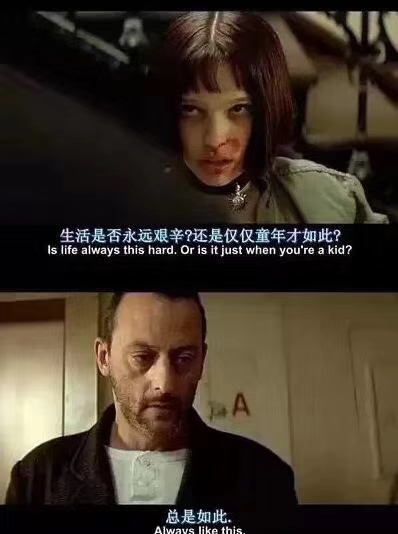 正确的时间做正确的事意思,正确的时间做正确的事视频