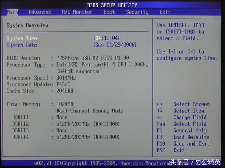 bios甯哥敤鑺墖,bios鑺墖璇﹁В