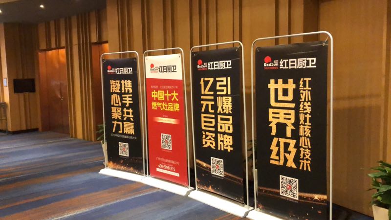 凝心聚力筑梦前行年会,凝心聚力携手共赢新征程