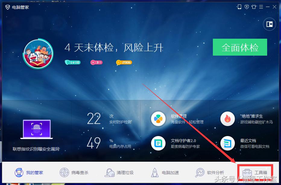 电脑硬盘误格式化数据恢复,电脑数据恢复免费版软件视频