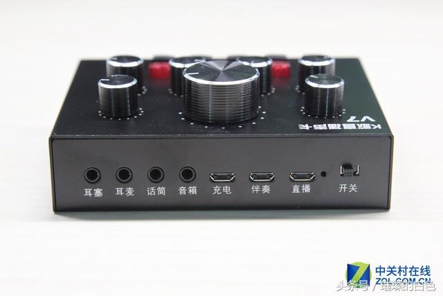 直播入门级声卡套装,哪一种直播声卡套装最好用