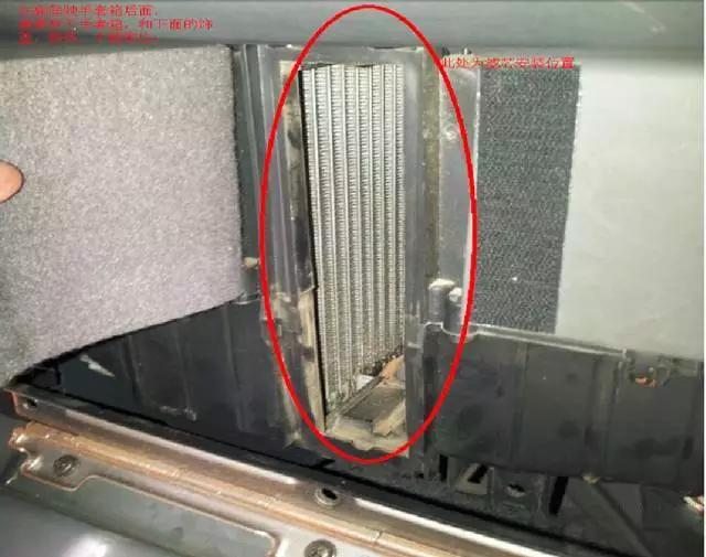 海量图解汽车空调滤清器位置大全,各车型空调滤芯