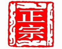 梅菜扣肉饼是哪里的,梅菜扣肉饼在哪里可以学