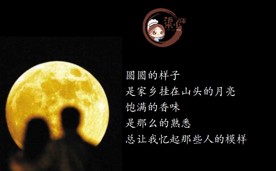 梅菜扣肉饼是哪里的,梅菜扣肉饼在哪里可以学