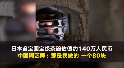 为了养蛙失去女友，这位男子痴迷宠物蛙十年花了近百万｜金融拾趣