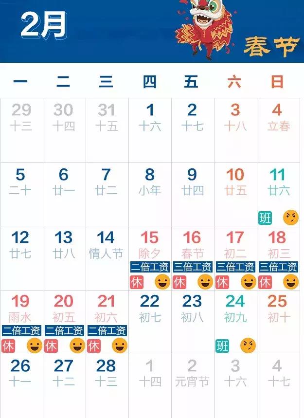 升温啦！河北人还迎来一大波好消息：件件关系你的钱袋子