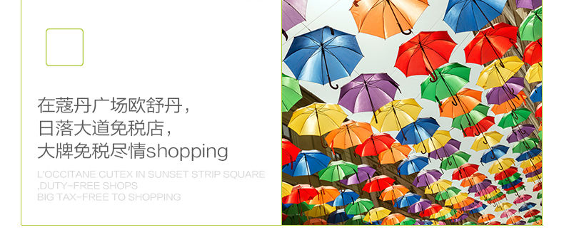 毛里求斯7天自由行,毛里求斯5天4晚旅游攻略