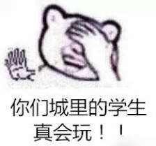 「新品」弹幕红包摇一摇就有Many用点力你就有金砖抱回家