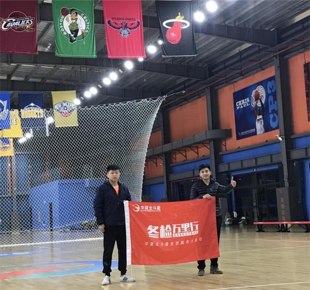 大型体育馆灯光照明,体育馆灯光展