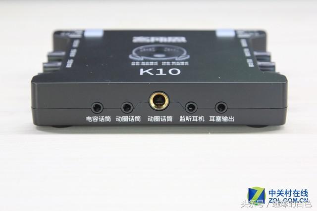 直播入门级声卡套装,哪一种直播声卡套装最好用