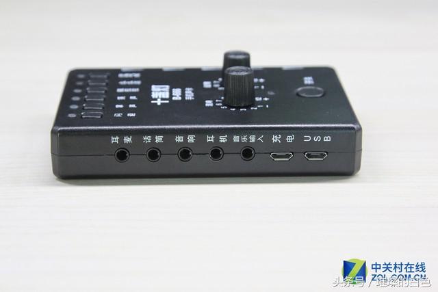 直播入门级声卡套装,哪一种直播声卡套装最好用