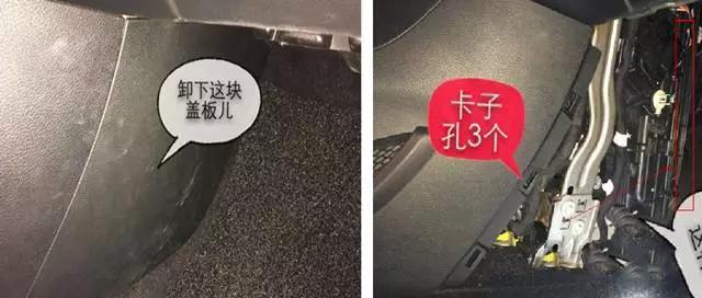 海量图解汽车空调滤清器位置大全,各车型空调滤芯