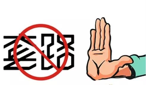 分期付款买手机有没有必要,分期付款买手机有哪些坑