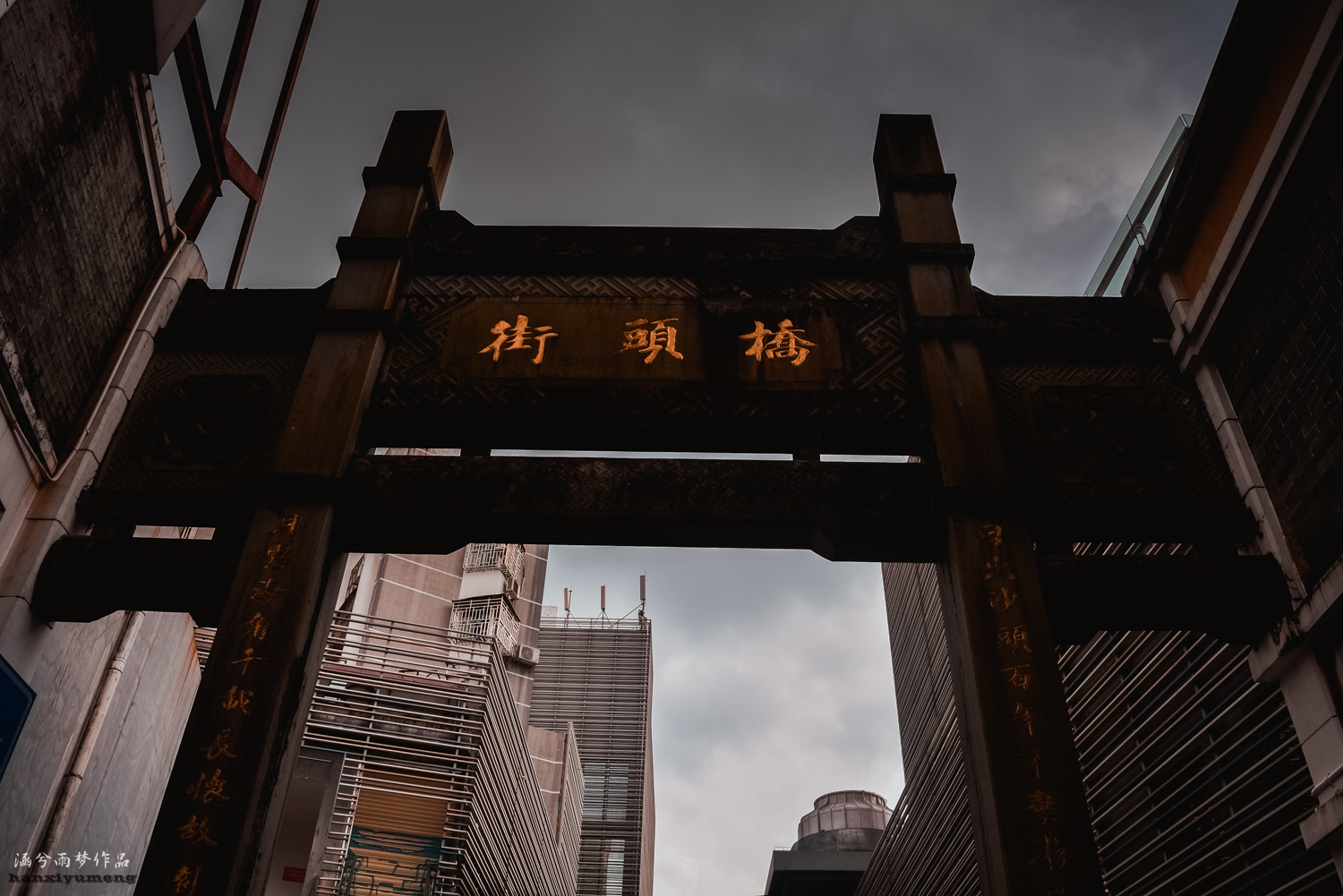 自由行旅游陷阱,深圳中英街旅游坑人吗