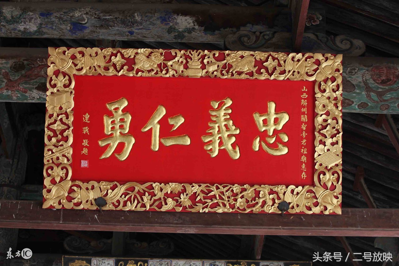 熬年守岁民间传说,一种习俗及其寓意守岁