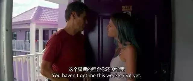 R级儿童片！抽烟喝酒纹身出*身卖**体，但她依然是好妈妈