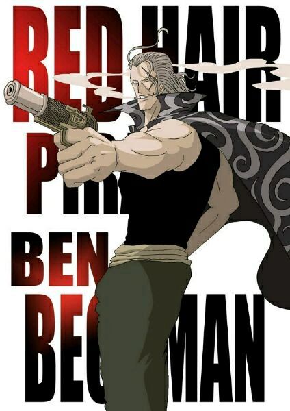 「海贼DIY」红发断臂的背后