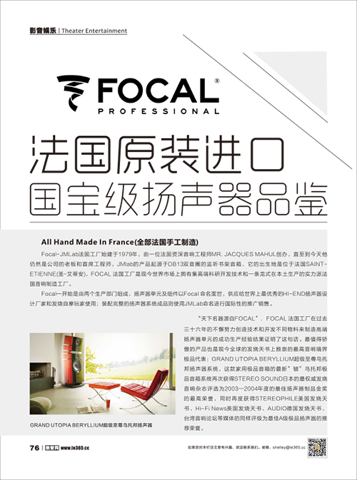 智能家居最新突破,智能家居新技术与应用