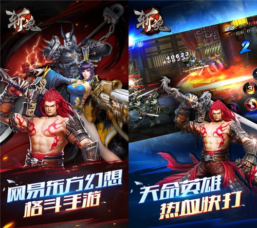 饥饿鲨世界游玩记,饥饿鲨世界最高分地图