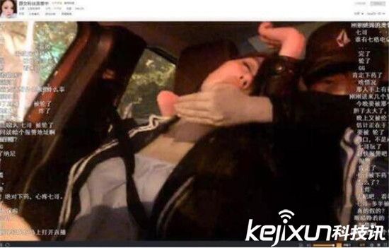 lol女主播被吊打,lol女主播开挂被实锤