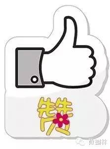 北海白塔景观,北海白塔古建