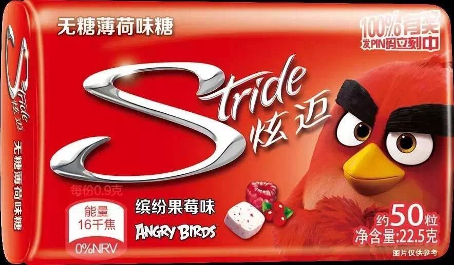 登顶游戏圈玩转电影圈后这只愤怒鸟又在食品圈火了