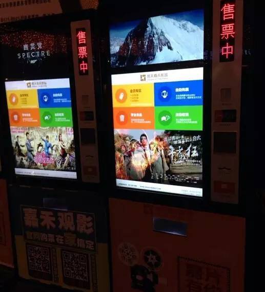 又一个全国第一！苏州人8.8亿都花这里了