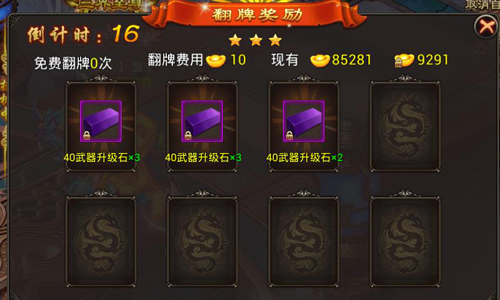 csgo龙潭虎穴合集,csgo龙潭虎穴
