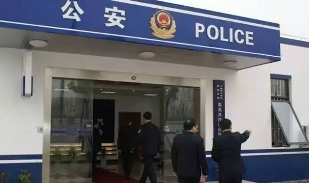 宝鸡史上最全通讯录快收藏,宝鸡通讯录大全