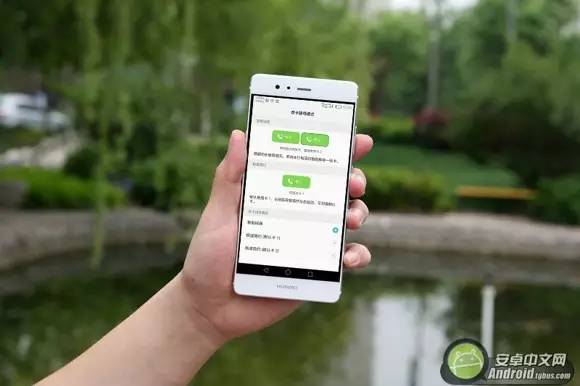 华为p9手机信号为什么这么差,华为p9手机信号怎么样