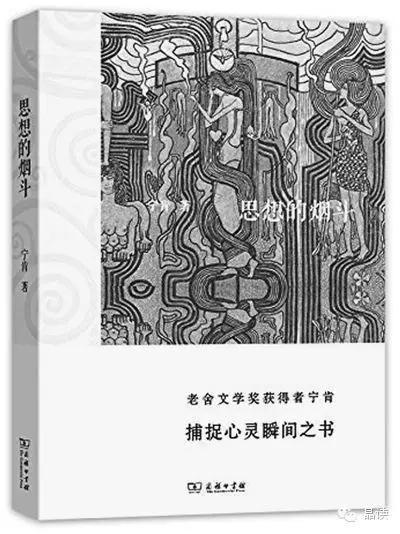 用音乐治愈心灵动感影集,心灵影集