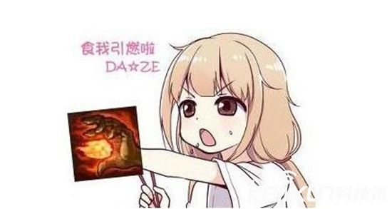 lol女主播被吊打,lol女主播开挂被实锤