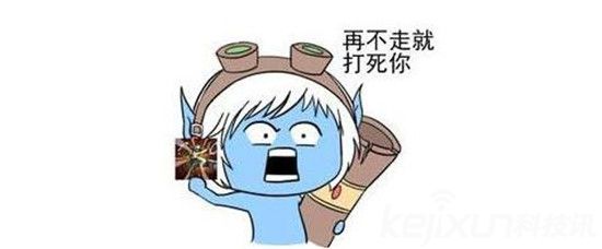 lol女主播被吊打,lol女主播开挂被实锤