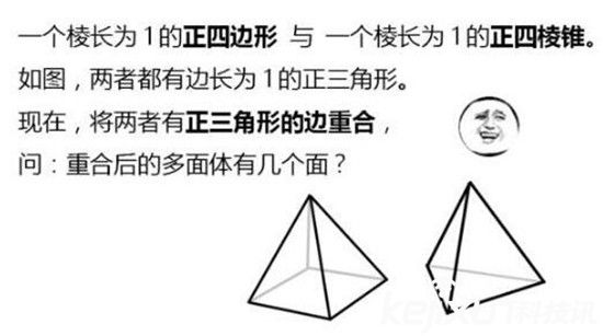 lol女主播被吊打,lol女主播开挂被实锤