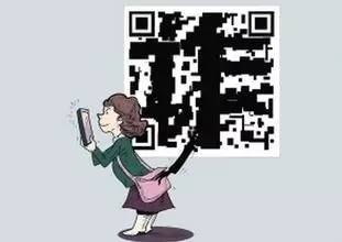 乱扫二维码中病毒可以解决吗,扫二维码会植入木马吗