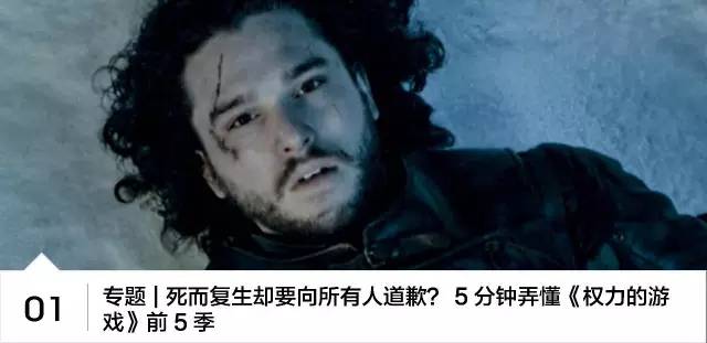 上瘾五百年：人类与瘾品的26件小事