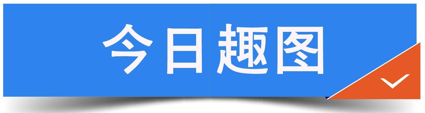 海南年底驾考全部网上约考海南10日起多雷雨天气