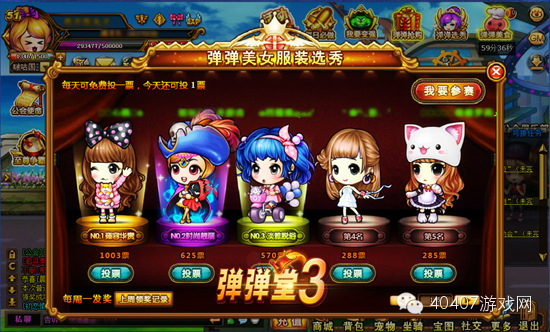 我劳动我快乐快板,我劳动我快乐参赛视频