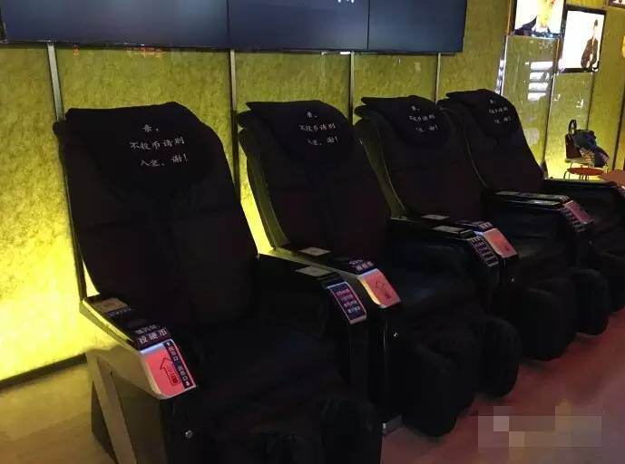 又一个全国第一！苏州人8.8亿都花这里了