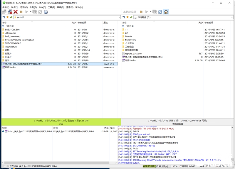 腾达路由器ac10评测,腾达1200光纤专用11ac双频路由器