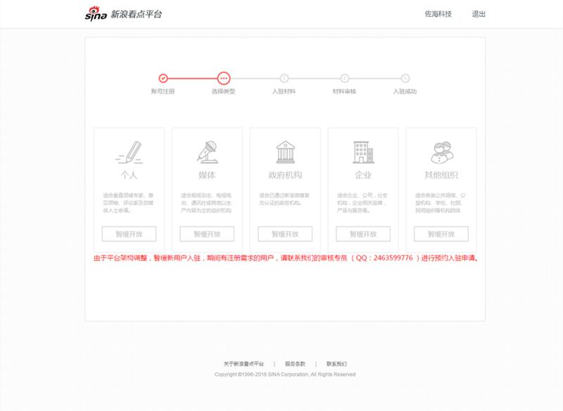 自媒体内容创业该如何去做,自媒体时代下的内容创业