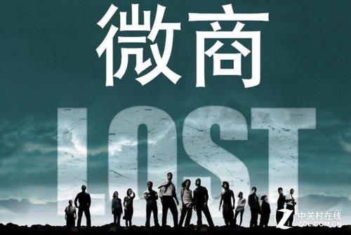 微商怎么做才赚钱书籍,微商怎么做才赚钱教你几招