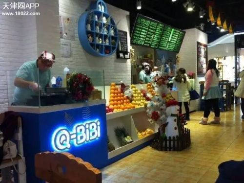 天津塘沽好吃的甜品店,天津甜品店排名前十名