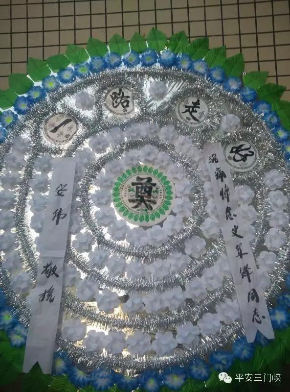 追忆史军锋:逝者安息,生者前行!