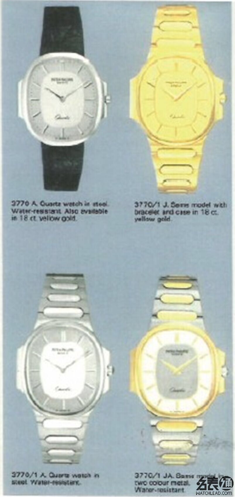 百达翡丽5712和蒂凡尼哪个好 (百达翡丽5712a目前价格多少)