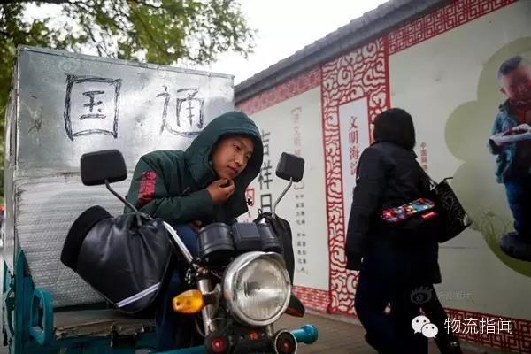 快递员最新岗位,快递员十大紧缺职位