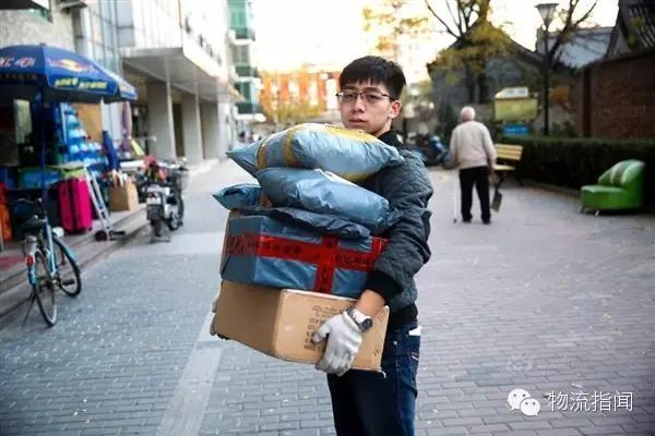 快递员最新岗位,快递员十大紧缺职位